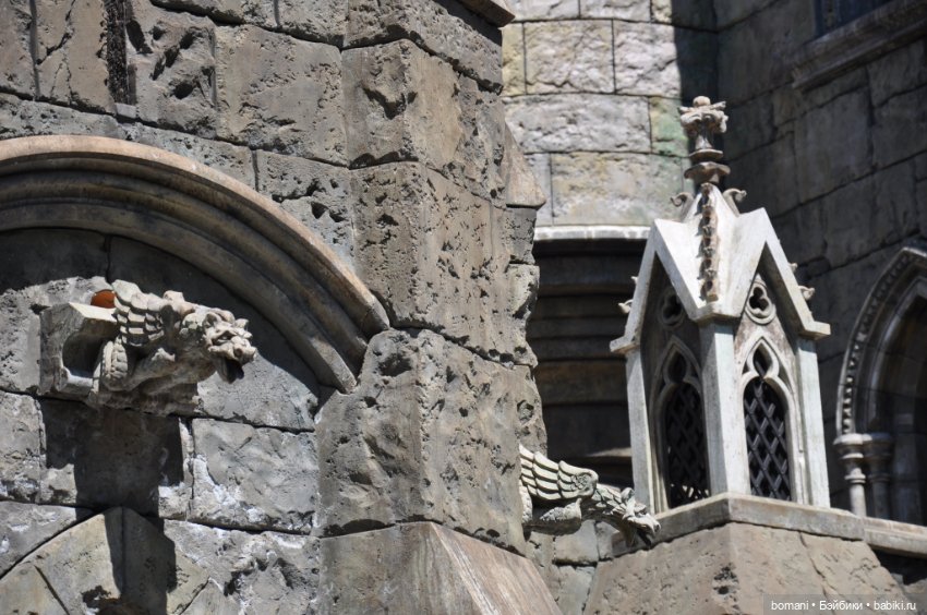 Большое путешествие маленькой девочки. Часть 1. Замок Гарибальди