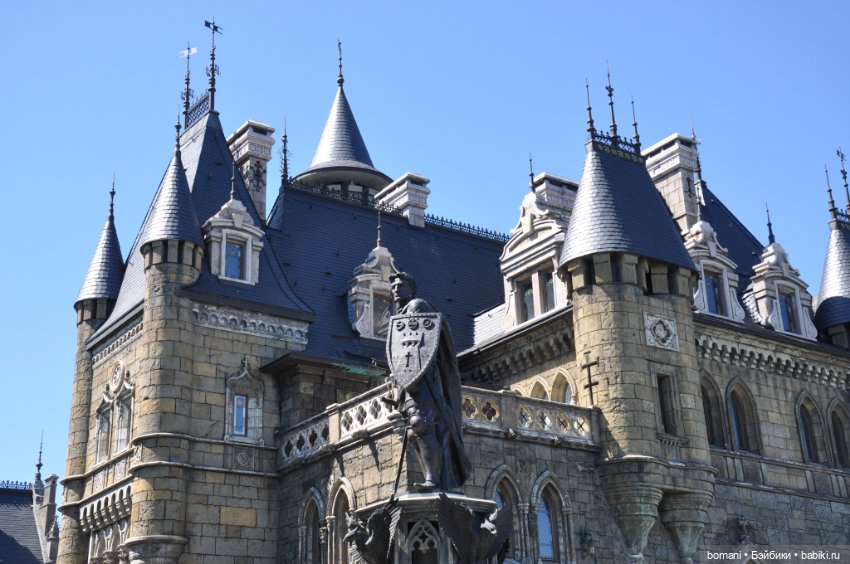 Большое путешествие маленькой девочки. Часть 1. Замок Гарибальди