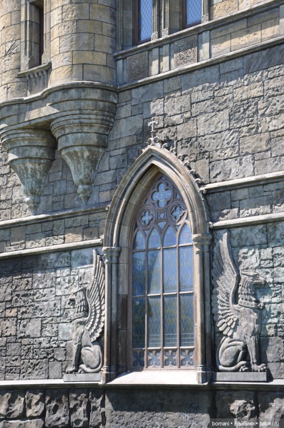 Большое путешествие маленькой девочки. Часть 1. Замок Гарибальди