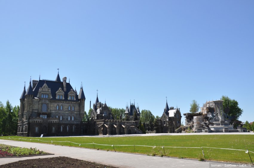 Большое путешествие маленькой девочки. Часть 1. Замок Гарибальди