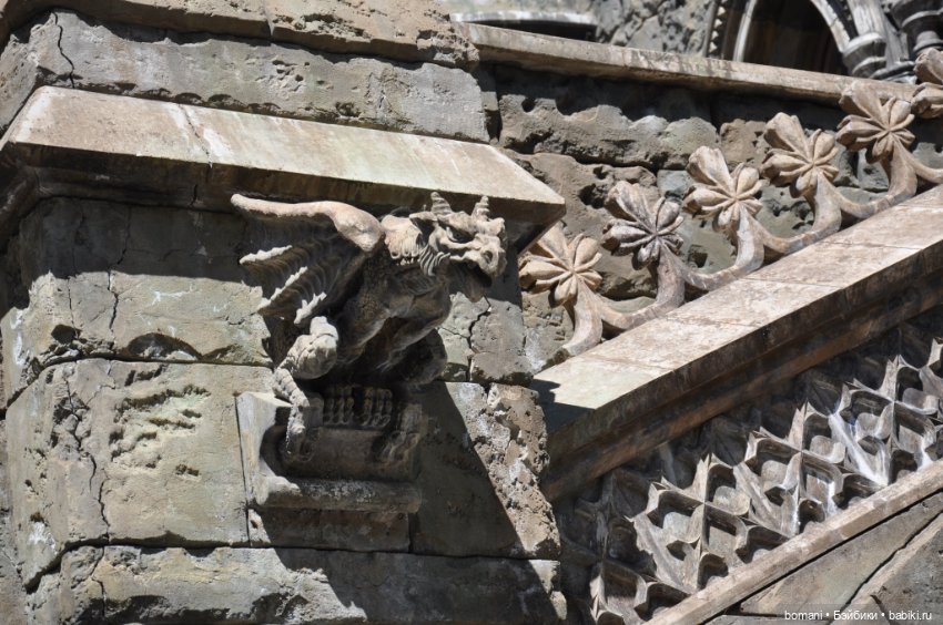 Большое путешествие маленькой девочки. Часть 1. Замок Гарибальди