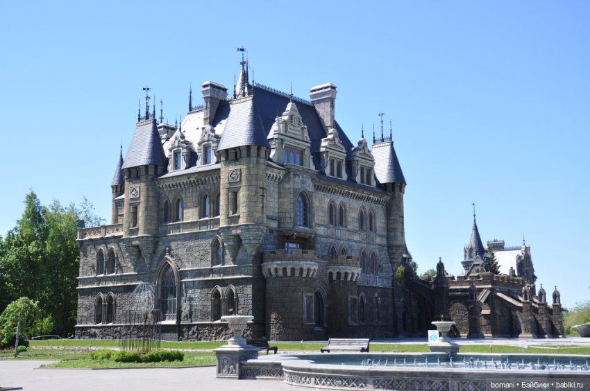 Большое путешествие маленькой девочки. Часть 1. Замок Гарибальди