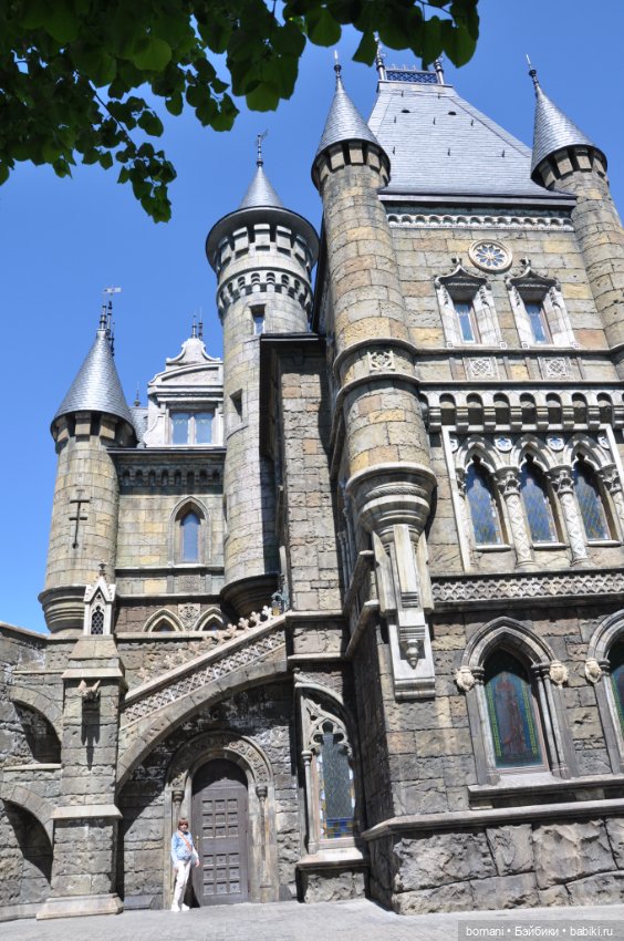 Большое путешествие маленькой девочки. Часть 1. Замок Гарибальди