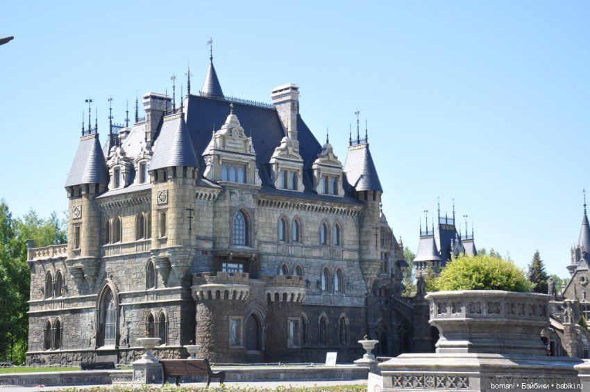 Большое путешествие маленькой девочки. Часть 1. Замок Гарибальди