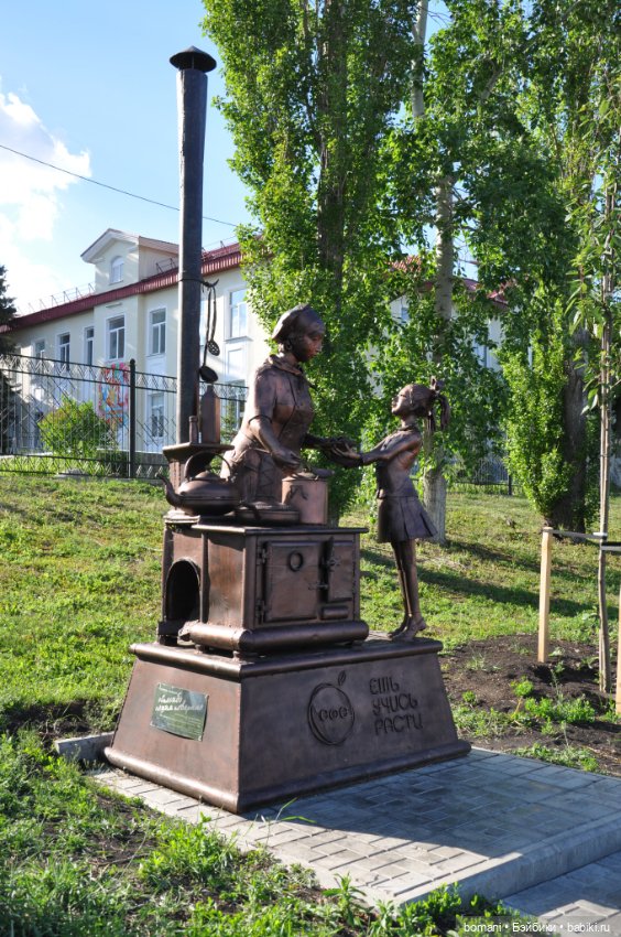 Большое путешествие маленькой девочки. Часть 4. Путевые заметки (фото 9)