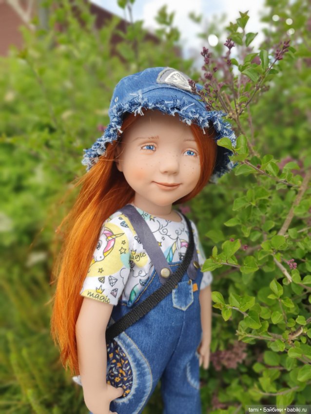 Энн-Майя или Цверг идет по городу