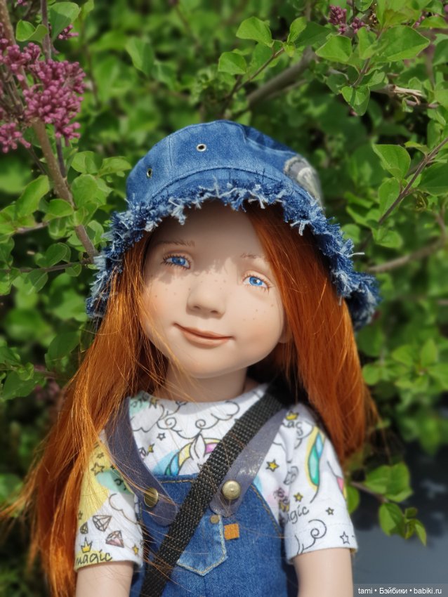 Энн-Майя или Цверг идет по городу