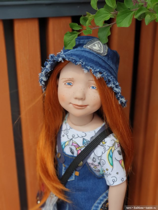 Энн-Майя или Цверг идет по городу