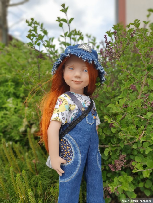 Энн-Майя или Цверг идет по городу