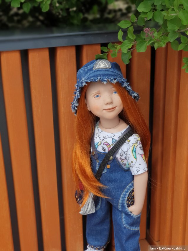 Энн-Майя или Цверг идет по городу