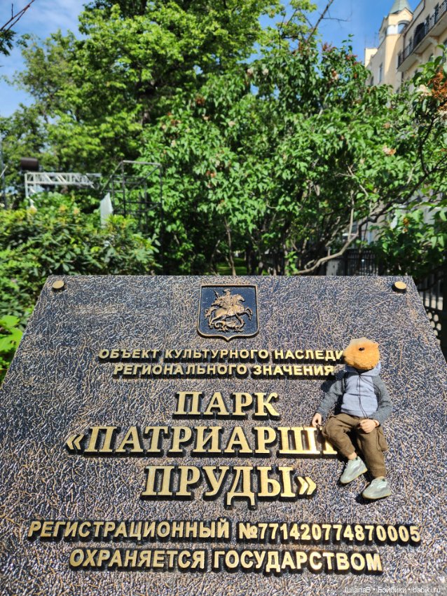 Ночь. Мода. Москва — Разные шарнирные куклы (не БЖД): редкие