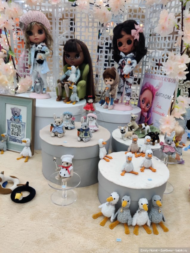 "Модный бал кукол" на Тишинке (часть 1)