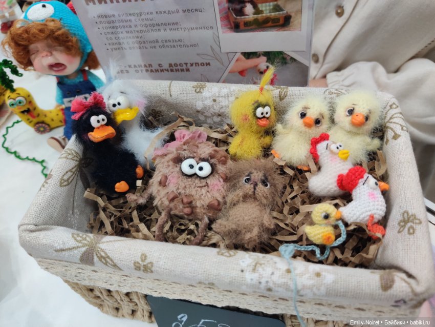 "Модный бал кукол" на Тишинке (часть 2)