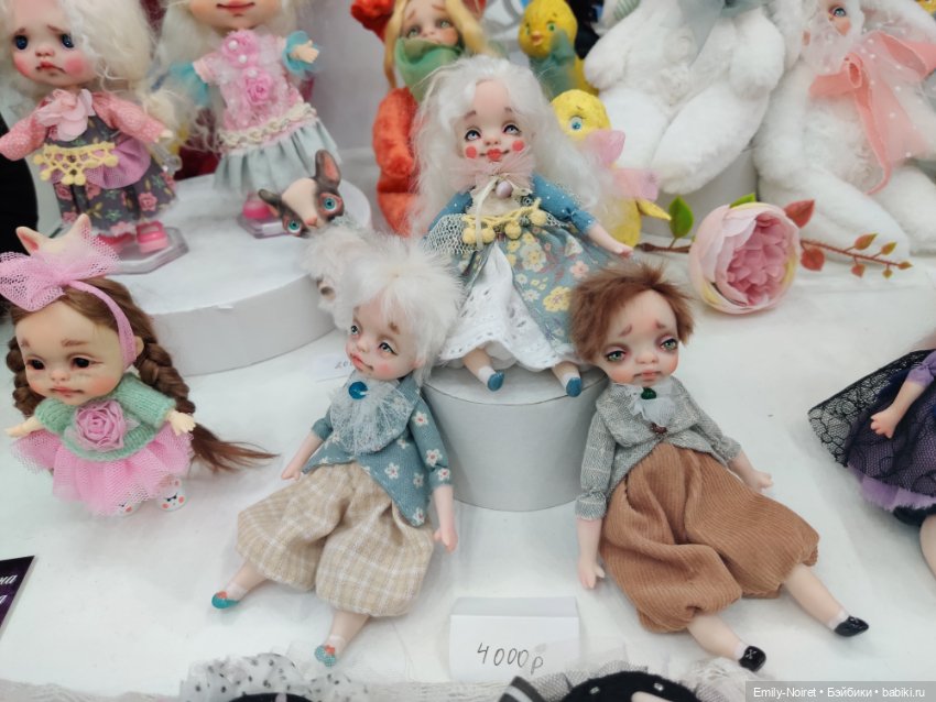 "Модный бал кукол" на Тишинке (часть 1)