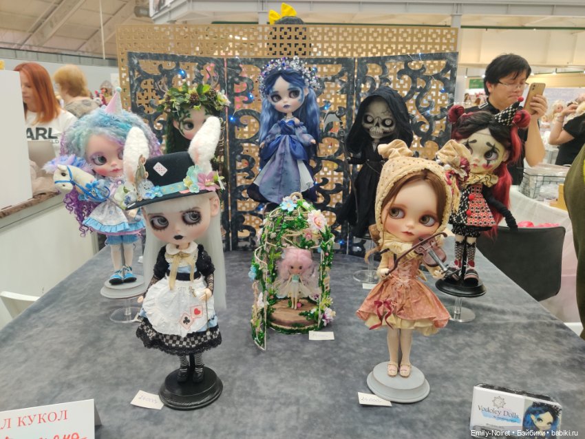 "Модный бал кукол" на Тишинке (часть 2)