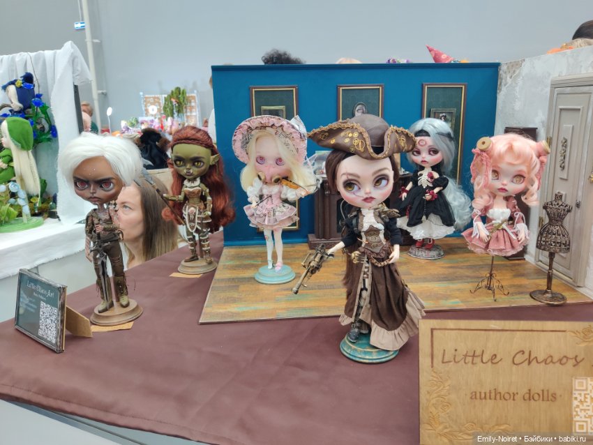 "Модный бал кукол" на Тишинке (часть 1) (фото 9)