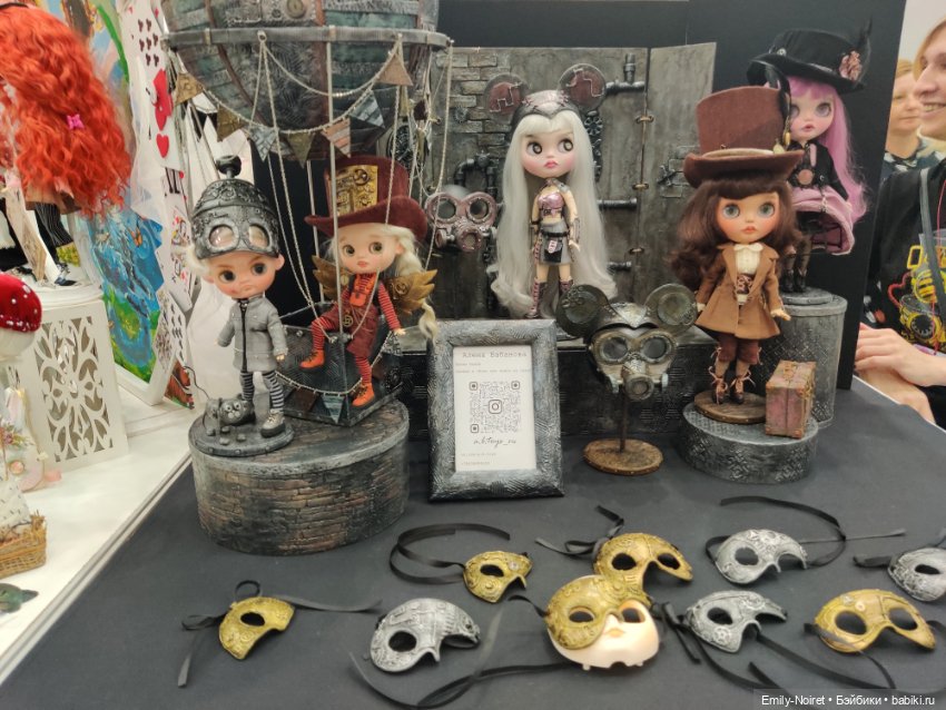 "Модный бал кукол" на Тишинке (часть 1)