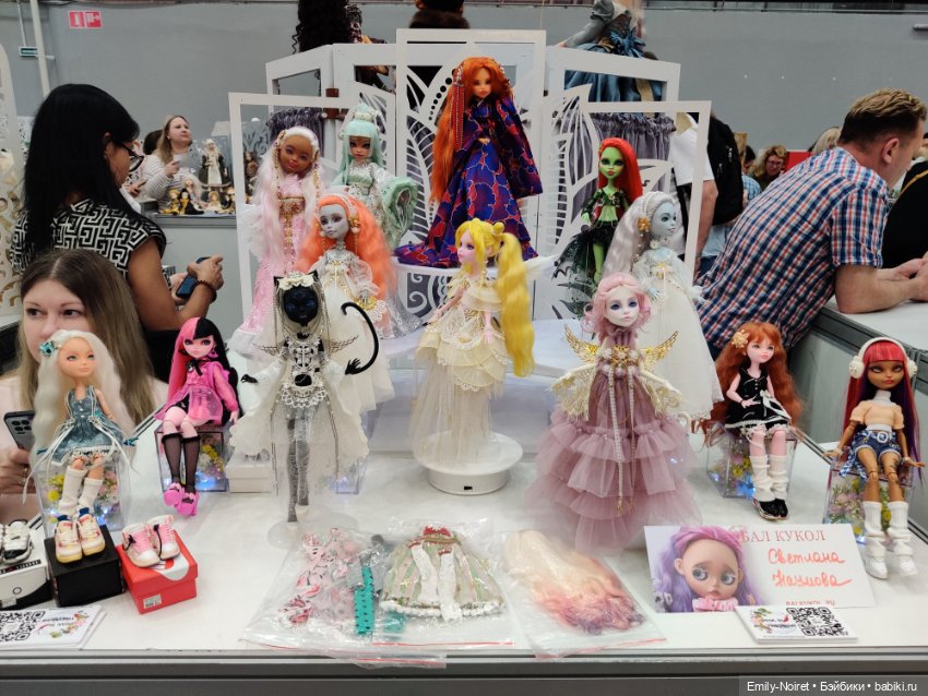 "Модный бал кукол" на Тишинке (часть 1)