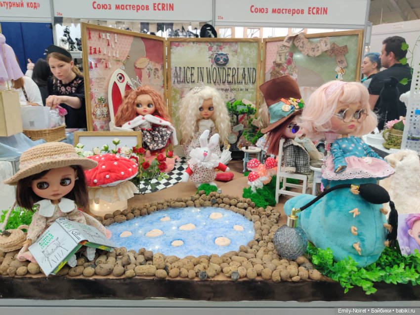 "Модный бал кукол" на Тишинке (часть 1) (фото 8)