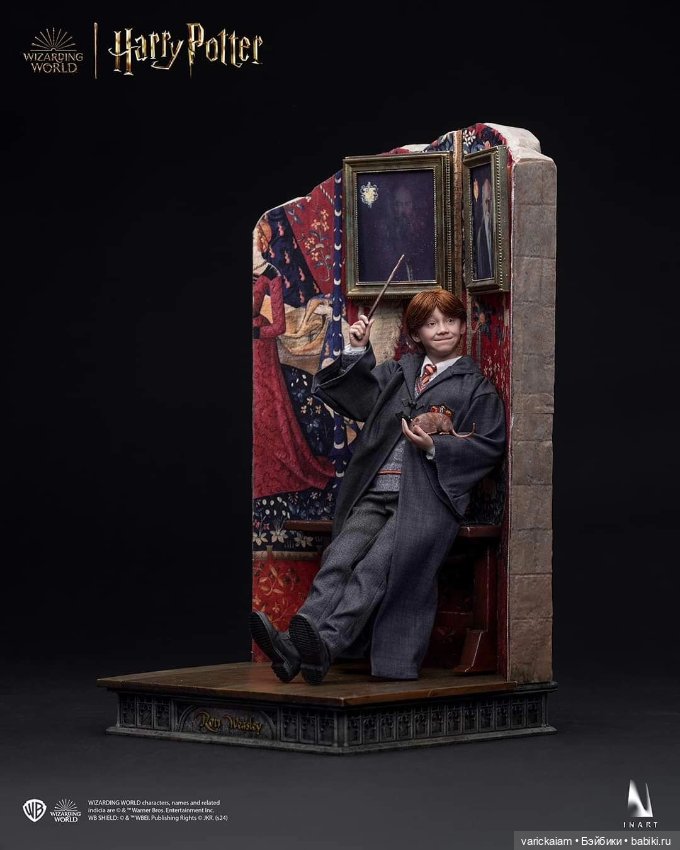 INART HARRY POTTER — Экшн