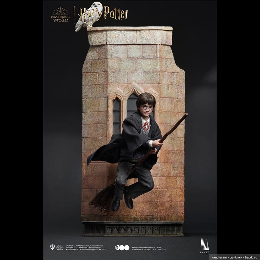 INART HARRY POTTER — Экшн (фото 2)