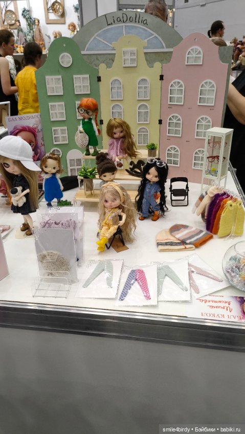 Бал Блайз в Москве. Часть 4