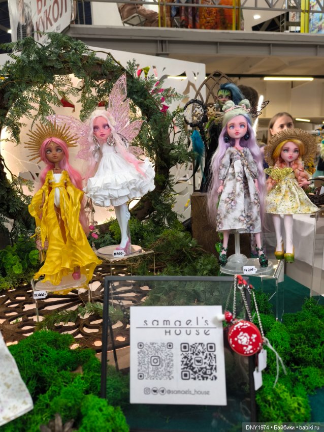 Бал не только Блайз — Выставки кукол и мишек Тедди: фоторепортажи (фото 8)