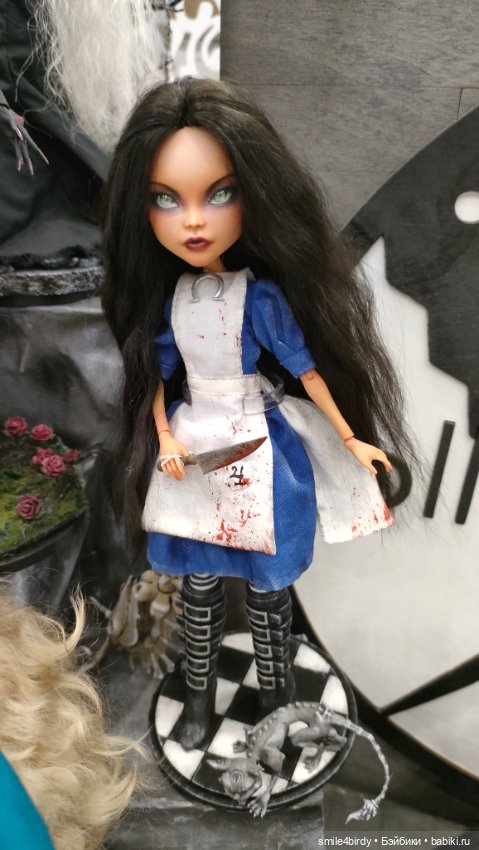 Бал Блайз в Москве. Часть 3