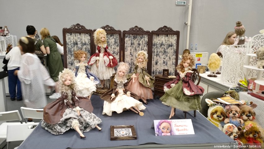 Бал Блайз в Москве. Часть1 (фото 5)