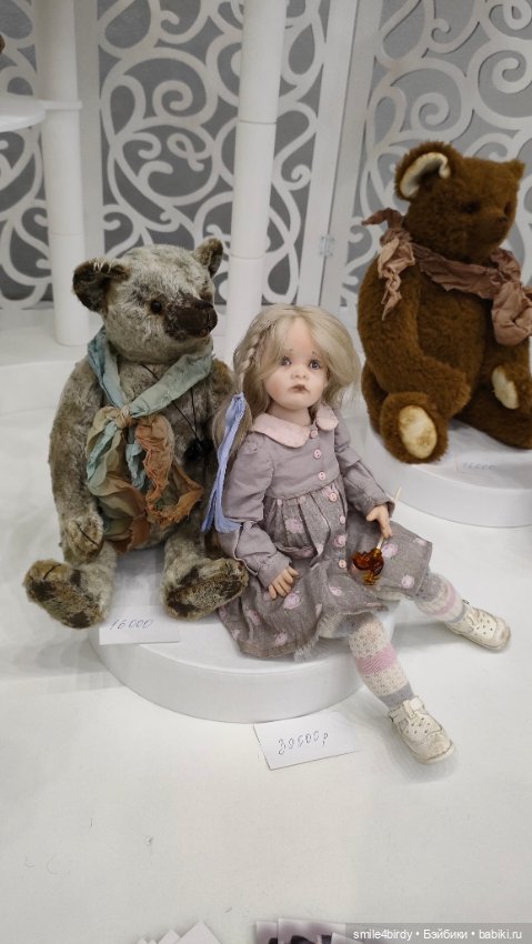 Бал Блайз в Москве. Часть1 (фото 6)