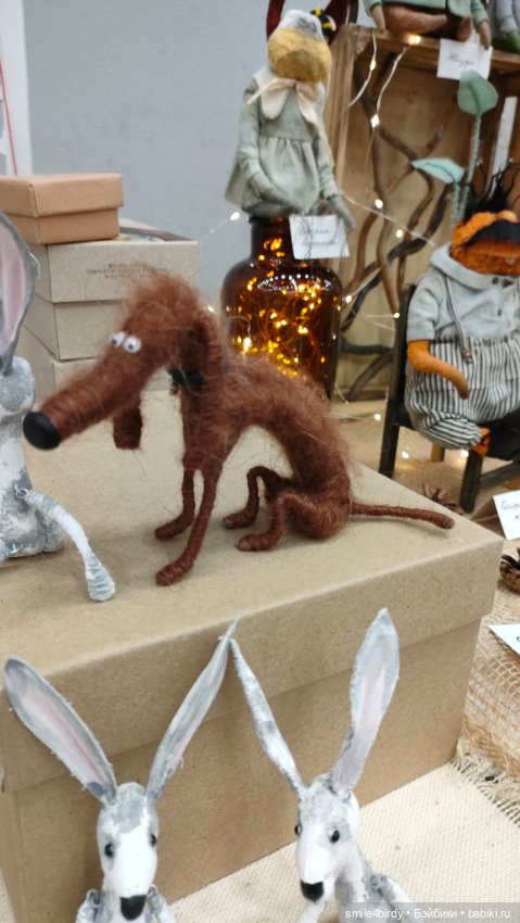 Бал Блайз в Москве. Часть 4