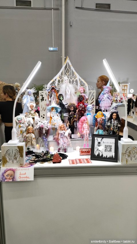 Бал Блайз в Москве. Часть 4 (фото 2)