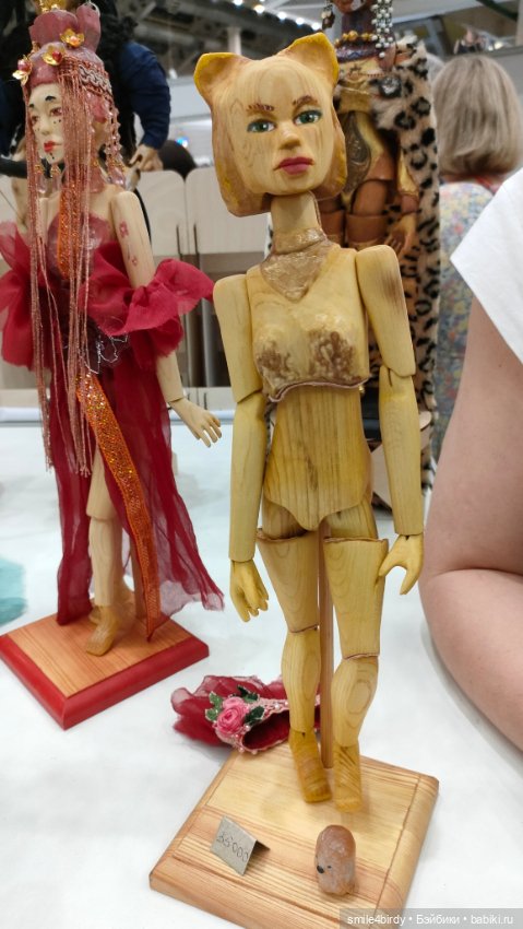 Бал Блайз в Москве. Часть 3