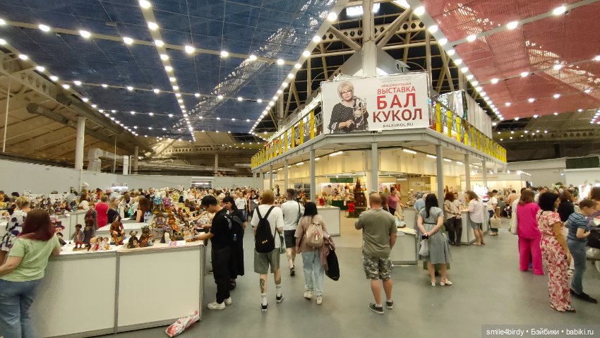 Бал Блайз в Москве. Часть1