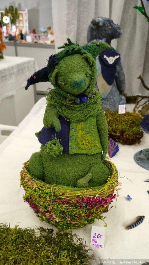 Бал Блайз в Москве. Часть 3