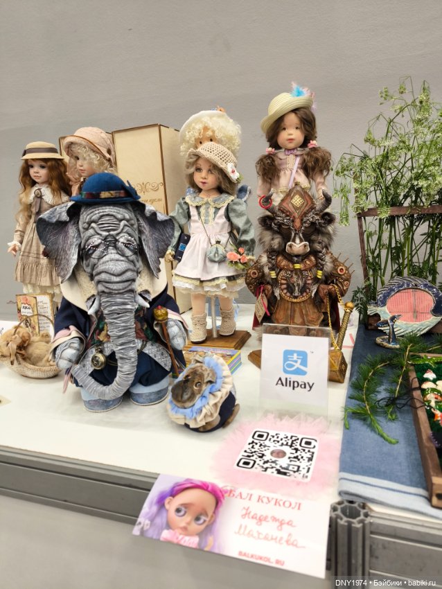 Бал не только Блайз — Выставки кукол и мишек Тедди: фоторепортажи