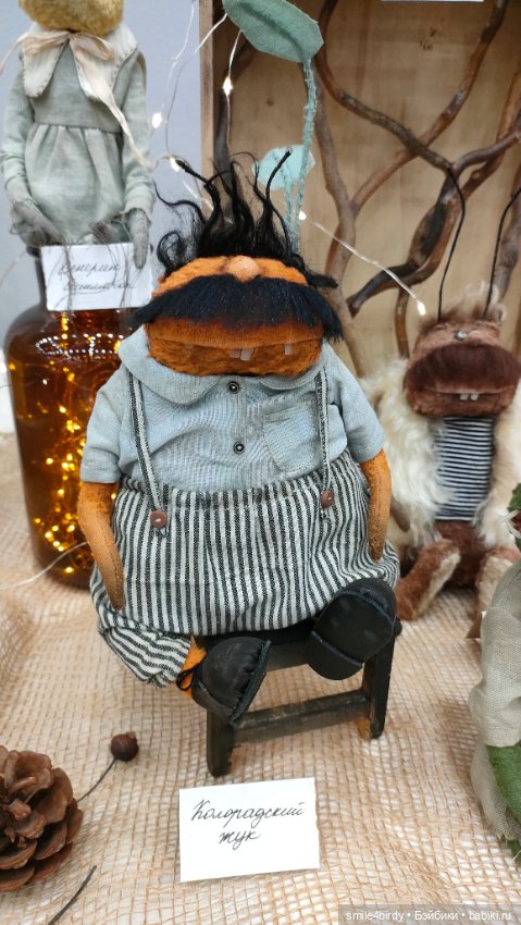 Бал Блайз в Москве. Часть 4