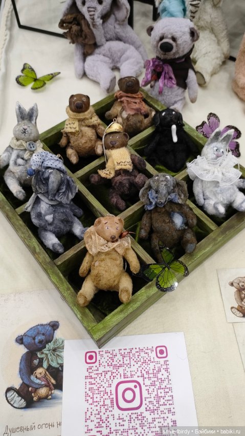 Бал Блайз в Москве. Часть1 (фото 8)