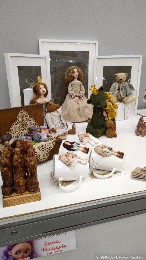 Бал Блайз в Москве. Часть 3 (фото 4)