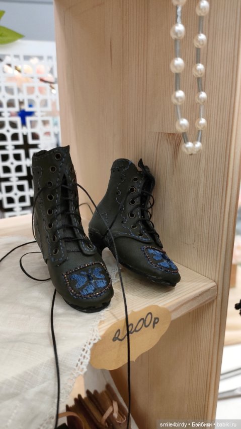 Бал Блайз в Москве. Часть1