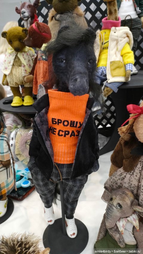 Бал Блайз в Москве. Часть1