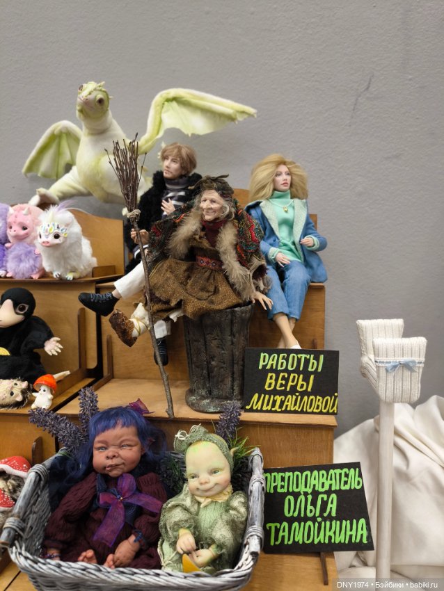 Бал не только Блайз — Выставки кукол и мишек Тедди: фоторепортажи