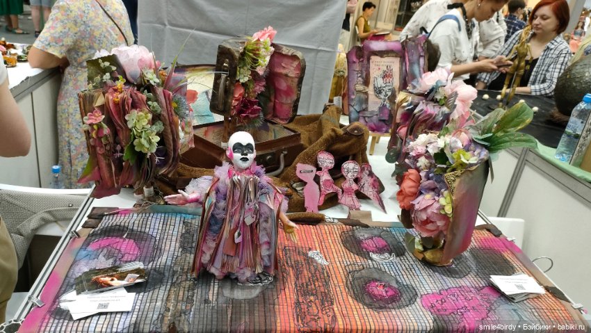 Бал Блайз в Москве. Часть 3