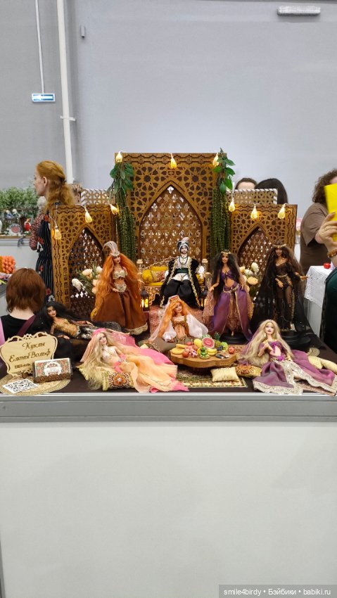 Бал Блайз в Москве. Часть 4