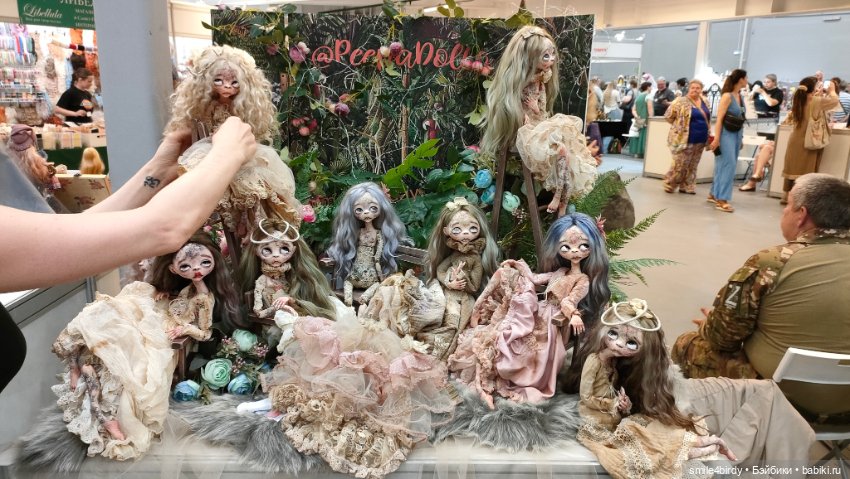 Бал Блайз в Москве. Часть 4