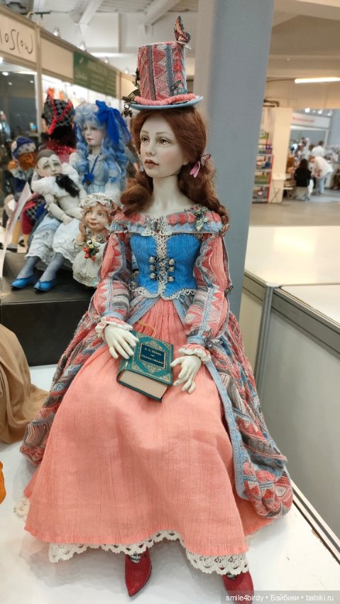 Бал Блайз в Москве. Часть1