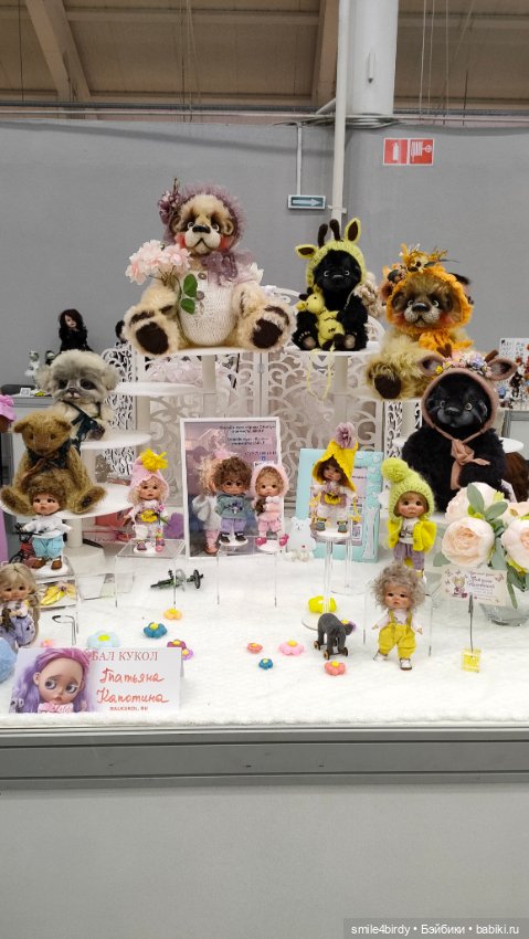 Бал Блайз в Москве. Часть1 (фото 4)