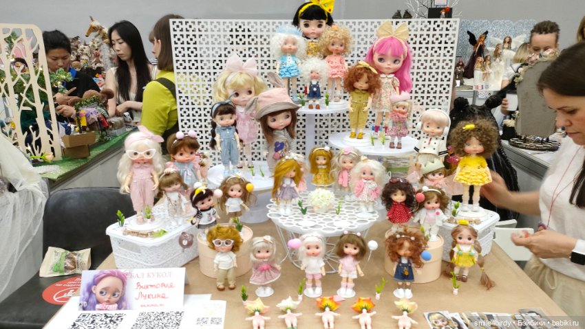 Бал Блайз в Москве. Часть 3