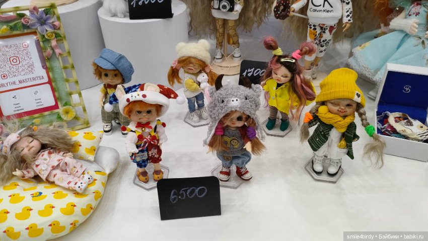 Бал Блайз в Москве. Часть 3