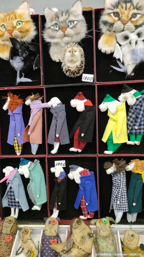 Бал Блайз в Москве. Часть 3